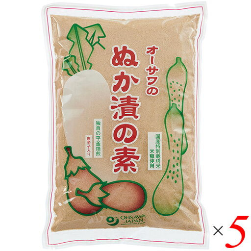 【7/10(木)限定!楽天カード利用でポイント9倍!】ぬか漬けの素 ぬか床 乳酸菌 オーサワのぬか漬けの素(乾燥)500g 5袋セット 【7/10(木)限定!楽天カード利用でポイント9倍!】ぬか漬けの素 ぬか床 乳酸菌 オーサワのぬか漬けの素(乾燥)500g 5袋セット
