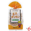 オーサワの玄米ポンセンは国産有機玄米100％使用 軽い食感と程よい塩味 ◆香ばしい味わい ◆お湯を注いで玄米粥にも ◆介護食などに ◆砂糖不使用 ◆個包装 ◆お召し上がり方 朝の朝食に、おやつに、栄養補給に ＜オーサワジャパン＞ 桜沢如一の海外での愛称ジョージ・オーサワの名を受け継ぐオーサワジャパン。 1945年の創業以来マクロビオティック食品の流通の核として全国の自然食品店やスーパー、レストラン、カフェ、薬局、料理教室、通販業などに最高の品質基準を守った商品を販売しています。 ＜マクロビオティックとは？＞ 初めてこの言葉を聞いた人は、なんだか難しそう…と思うかもしれません。でもマクロビオティックは、本当はとてもシンプルなものです この言葉は、三つの部分からできています。 「マクロ」は、ご存じのように、大きい・長いという意味です。 「ビオ」は、生命のこと。生物学＝バイオロジーのバイオと同じ語源です。 「ティック」は、術・学を表わします。 この三つをつなげると、もう意味はおわかりですね。「長く思いっきり生きるための理論と方法」というわけです！ そして、そのためには「大きな視野で生命を見ること」が必要となります。 もしあなたやあなたの愛する人が今、肉体的または精神的に問題を抱えているとしたら、まずできるだけ広い視野に立って、それを引き起こしている要因をとらえてみましょう。 それがマクロビオティックの出発点です。 ■商品名：ポンせんべい ポンせん ポンセン オーサワの玄米ポンセン オーサワジャパン 煎餅 せんべい 煎餅 国産 無添加 有機玄米 菓子 おやつ 介護食 送料無料 ■内容量：8枚×6個セット ■原材料名：有機玄米（国産）、食塩（シママース） ■栄養成分表示：100g当たり／エネルギー 381kcal／タンパク質 7.1g／脂質 2.8g／炭水化物 81.9g／食塩相当量 0.09g ■アレルゲン：無 ■メーカー或いは販売者：オーサワジャパン株式会社 ■賞味期限：常温で6ヶ月 ■保存方法：常温 ■区分：食品 ■製造国：日本【免責事項】 ※記載の賞味期限は製造日からの日数です。実際の期日についてはお問い合わせください。 ※自社サイトと在庫を共有しているためタイミングによっては欠品、お取り寄せ、キャンセルとなる場合がございます。 ※商品リニューアル等により、パッケージや商品内容がお届け商品と一部異なる場合がございます。 ※メール便はポスト投函です。代引きはご利用できません。厚み制限（3cm以下）があるため簡易包装となります。 外装ダメージについては免責とさせていただきます。