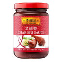 【マラソン限定!ポイント2倍!100円クーポン!】叉焼醤 チャーシュージャン 中華 李錦記 叉焼醤 397g
