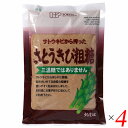 【マラソン限定!100円クーポン!ポイント2倍!】砂糖 粗糖 さとうきび 創健社 さとうきび粗糖 500g 4個セット 送料無料