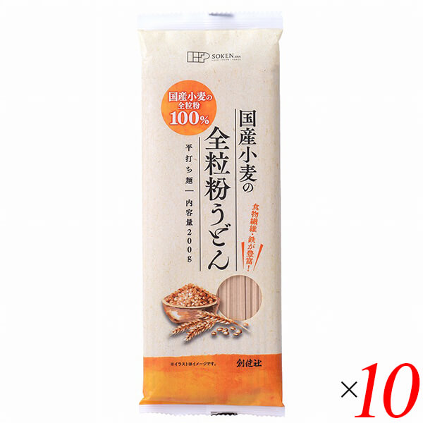【マラソン限定!ポイント2倍!100円クーポン!】うどん 乾麺 ギフト 創健社 国産小麦の全粒粉うどん 200g 10個セット 送料無料