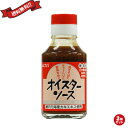 【マラソン限定!100円クーポン!学割2倍!】オイスターソース 国産 光食品 ヒカリ オイスターソース (国内産カキエキス使用) 115g 3個セット