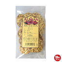 緑豆 有機 ムング豆 アリサン 有機ムング豆チップス 50g 10袋セット