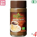 【マラソン限定!学割2倍!100円クーポン!】コーヒー ノンカフェイン カフェインレス ビオピュール オーガニック穀物コーヒー 100g 4個セット 送料無料