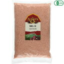 レンズ豆 赤 オーガニック アリサン 有機赤レンズ豆 1kg