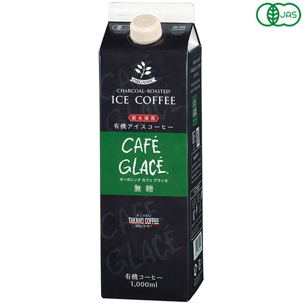 【お買い物マラソン！ポイント5倍！】コーヒー パック 紙パック オーガニック カフェグラッセ(無糖) 1L 麻布タカノ 送料無料