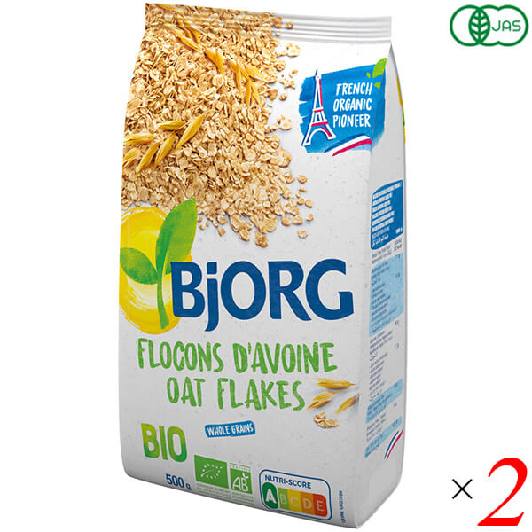 【BF限定!100円クーポン!学割2倍!】オートミール オーガニック オーツ ビオルグ 有機オートミール 500g ×2個セット