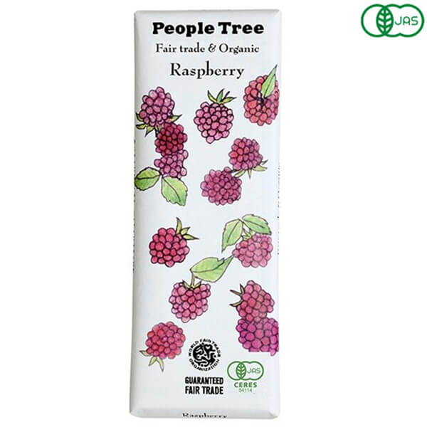 【BF限定！100円クーポン！学割2倍！】チョコ チョコレート ギフト ピープルツリー オーガニック チョコレート ラズベリー 50g