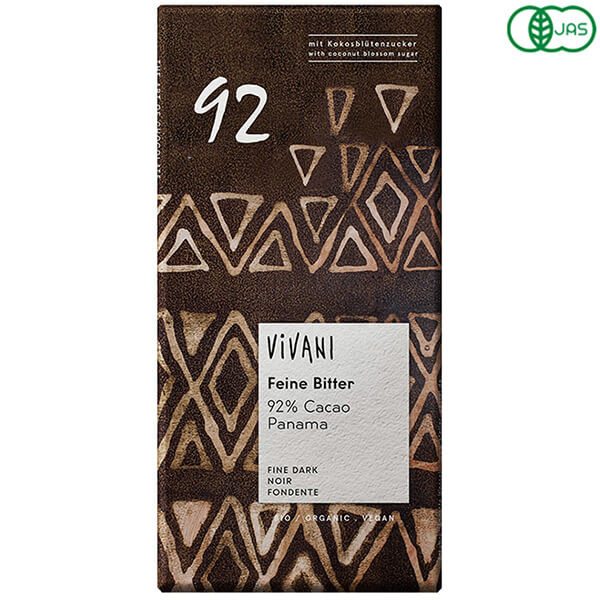チョコ チョコレート ギフト ViVANI オーガニック エキストラダークチョコレート 92% 80g 送料無料