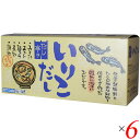 だし 出汁 だしの素 ムソー だし亭や・いりこだし〈箱入〉 8g×30 6個セット 送料無料