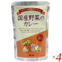 【5/10(金)限定！楽天カードでポイント9倍！】カレー 国産 辛口 ムソー 国産野菜のカレー辛口 200g 4個セット