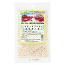 アーモンドプードル(皮つき・生)50g ネオファーム 粉末 皮付き 送料無料(4)