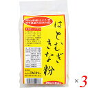 はとむぎきな粉は甘みのある香ばしい香りが特徴の岡山県産のはと麦 雑穀の中でも機能性に優れ、健康的な食生活を考える現代人にぴったり。 中国を始め、日本でも弥生時代にはすでに食用にされていたようです。 最近ではすぐれた食材として、健康を考える現代人に広く愛用されています。 TAC21のはとむぎシリーズは、岡山県産のはと麦を使用し甘みのある香ばしい香りが特徴です 古くから健康、美容のために用いられてきたはと麦を、手軽に召し上がっていただけるよう丸ごと煎って粉末にし、炭火焼した岩手産の大豆の粉をブレンドして作った香ばしいきな粉を加えました。 大豆本来の甘みがしっかりと活きているので、ハトムギの粉だけよりも食べやすく、そのままでも美味しくお召し上がりいただけます。 従来の団子、おはぎ、葛餅の他、ヨーグルトやアイスクリームにトッピング。 工夫次第で小麦粉の代わりに、ホットケーキやお好み焼きにもお使いいただけます。 ■商品名：ハトムギ はと麦 国産 はとむぎきな粉 TAC21 鳩麦 ハト麦 きな粉 きなこ 岡山 団子 おはぎ 葛餅 ヨーグルト 送料無料 ■内容量：20g×6×3個セット ■原材料名：大豆（岩手県）、はとむぎ ■メーカー或いは販売者：TAC21 ■賞味期限：製造日より6カ月 ■保存方法：直射日光や高温多湿を避けて保存してください。 ■区分：食品 ■製造国：日本 ■注意事項： ※体にやさしく機能性のあるはと麦ですが、妊娠中の方や乳幼児がお召上がりになる場合は医師にご相談ください。 ※原材料をご確認の上、食品アレルギーのある方はお召し上がりにならないでください。【免責事項】 ※記載の賞味期限は製造日からの日数です。実際の期日についてはお問い合わせください。 ※自社サイトと在庫を共有しているためタイミングによっては欠品、お取り寄せ、キャンセルとなる場合がございます。 ※商品リニューアル等により、パッケージや商品内容がお届け商品と一部異なる場合がございます。 ※メール便はポスト投函です。代引きはご利用できません。厚み制限（3cm以下）があるため簡易包装となります。 外装ダメージについては免責とさせていただきます。