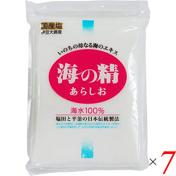 海の精・あらしおはこれぞ、日本につたわる伝統海塩！ 一流の「創り手」に推奨される伝統海塩 1972年、日本から塩田が消え、海水を原料とした国産の塩づくりはすべてイオン交換式に切り替わりました。 「海の精」は、伝統の塩を求める消費者たちが復活した、日本の伝統海塩です。 産地は、美しい自然に囲まれた離島、伊豆大島です。 原料は、黒潮が運ぶ清らかな海水100％。 他の原料塩などは使っていません。 製法は、太陽と風と火の力を活用する日本伝統の製造法を継承しつつ、独自の工夫を加えてきました。 ネット架流下式塩田で海水を濃縮し、蒸気式平釜で塩を結晶させています。 成分は、塩化ナトリウムだけでなく、マグネシウム、カルシウム、カリウムといった、生命保持に欠かせない少量微量の元素を含んでいます。 日本の伝統海塩（あらしお）がしっとりしているのは、海水由来のニガリ成分をほどよく含んでいるからです。 味は、ただ塩辛いだけでなく、ほのかな甘さや旨さ、コクやキレがあります。 海水由来の複雑な味があり、なつかしい味わいです。 料理に使うと、素材の甘味や旨味を引き出し、美味を醸し出してくれます。 あらゆる料理に向いていますが、シンプルな塩味の料理こそ、日本の伝統海塩ならではのおいしさが分かります。 おむすび、塩もみ・サラダ、塩汁・スープ、塩蒸し、塩煮、塩炒め、塩漬け、日本酒のおともにも。 ごはんを炊くときにひとつまみ入れると、米の美味が際だちます。 ＜海の精のこだわり＞ 〇産地の原則 原料産地、製造産地とも日本国内とする。ただし、香辛料など日本で採れない原料、ゴマなど生産量が極めて少ない原料をやむをえず使用する場合を除く。 〇原料の原則 農産物は農薬や化学肥料を使用せず、非遺伝子組み換えによる露地ものや季節ものを使用する。水産物は近海の天然ものを使用する。畜産物は原則として使用しない。食品添加物などの化学薬品は一切使用しない。 〇製法の原則 伝統的・自然的・物理的な製法を用いる。近代的・人工的・化学的な製法は用いない。機械による省力化をする場合も、基本的な工程は変えないものとする。 〇成分の原則 素材がもつ成分バランスを大切にする。抽出・精製・合成などによって、特定の成分を過度に高純度化したり、過度に除去したりしない。 〇味の原則 素材がもつ本来の味を大切にする。調味は塩で素材の味を引き出すことを基本とし、人工的な旨味料、甘味料、酸味料、塩味料などによって恣意（しい）的な味を作らない。 〇思想の原則 私たちの祖先が数千年の歳月をかけて生み出した伝統的な食体系を尊重する。新たな食品を創作する場合も、「身土不二」、「一物全体」、「陰陽調和」の原理を順守して行う。 ◆お召し上がり方 よく効きますので、いつもの使用量よりやや少なめにお使いください。 ※小さな粒ができることがありますが、成分や味には影響ありません。 ■商品名：国産 塩 海塩 海の精 あらしお 伊豆大島 海水 おにぎり 天然塩 自然塩 平釜 マグネシウム カルシウム カリウム 送料無料 ■内容量：315g(7個)×7個セット ■原材料名：海水（伊豆大島近海） ■栄養成分：100gあたり 熱量：0kcal たんぱく質：0g 脂質：0g 炭水化物：0g 食塩相当量：86．36g マグネシウム：700mg カルシウム：400mg カリウム：240mg ■メーカー或いは販売者：海の精 ■賞味期限：食塩は長期的にお使いいただけますので、賞味期間は設定しておりません。 ■保存方法：常温で保存して下さい。 ■区分：食品 ■製造国：日本 ■注意事項：湿気に注意してください。【免責事項】 ※記載の賞味期限は製造日からの日数です。実際の期日についてはお問い合わせください。 ※自社サイトと在庫を共有しているためタイミングによっては欠品、お取り寄せ、キャンセルとなる場合がございます。 ※商品リニューアル等により、パッケージや商品内容がお届け商品と一部異なる場合がございます。 ※メール便はポスト投函です。代引きはご利用できません。厚み制限（3cm以下）があるため簡易包装となります。 外装ダメージについては免責とさせていただきます。