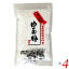 白玉粉 米粉 もち米 手づくり素材 国産特別栽培米 白玉粉 120g 4個セット 山清 送料無料