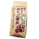 【マラソン限定!100円クーポン!ポイント2倍!】番茶 秋摘み ポリサッカライド 辰岡の水出し赤ちゃん番茶 350g 辰岡製茶