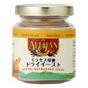 【マラソン限定!学割2倍!100円クーポン!】ドライイースト(瓶) 100g アリサン 廃糖蜜 モラセス