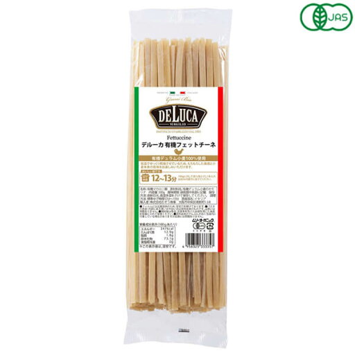 【スーパーSALE!ポイント2倍!100円クーポン】パスタ フェットチーネ オーガニック デルーカ DeLuca オーガニックパスタ フェットチーネ 500g 送料無料 【スーパーSALE!ポイント2倍!100円クーポン】パスタ フェットチーネ オーガニック デルーカ DeLuca オーガニックパスタ フェットチーネ 500g 送料無料