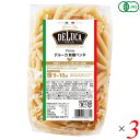 パスタ ペンネ オーガニック デルーカ DeLuca オーガニックパスタ ペンネ 500g 3個セット 送料無料