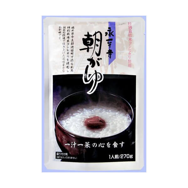 【9/1(月)限定！ポイント最大8倍！】おかゆ 粥 レトルト 永平寺朝がゆ 270g
