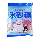 【7/27(日)限定!エントリーでポイント2倍!】氷砂糖 80g メイホウ食品 個包装 砂糖 小粒 送料無料