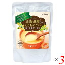 コーンスープ レトルト 紙パック オーサワ北海道産とうもろこしを使ったコーンポタージュ 140g 3個セット 送料無料 1