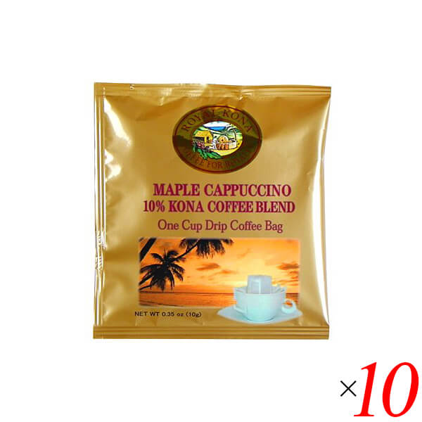 コーヒー 粉 フレーバーコーヒー ロイヤルコナコーヒー メープルカプチーノ ワンドリップ 10g 10個セット 送料無料