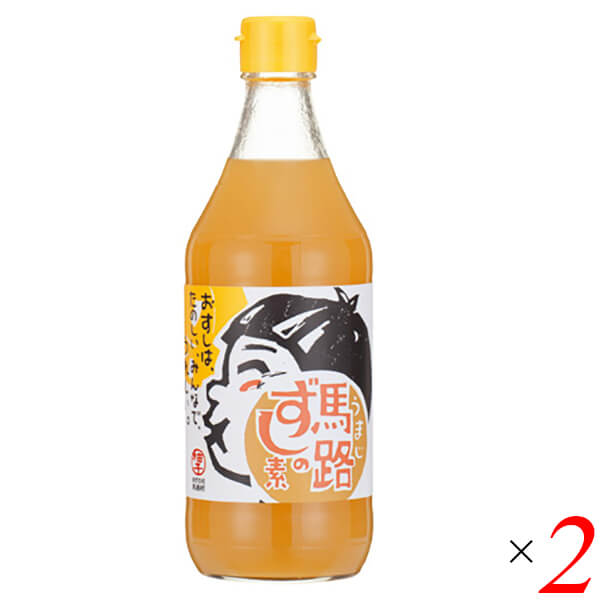 すし酢 寿司酢 ゆず 馬路ずしの素 500ml 2本セット 馬路村農協 送料無料