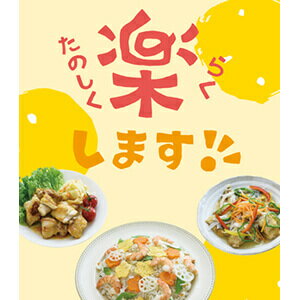 チリオイル タイ トムヤムクン 唐辛子 メープロイ チリインオイル ナムプリックパオ 454g ×3個