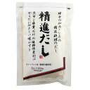 カネジョウ 精進だし 70g(7g×10袋) ヴィーガン 精進料理 ベジタリアン