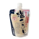 片山商店 新潟こしひかりの塩糀 260g 米糀 塩麹