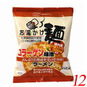 創健社 お湯かけ麺 コラーゲン味噌ラーメン 75g 12個セット ラーメン インスタント インスタント麺