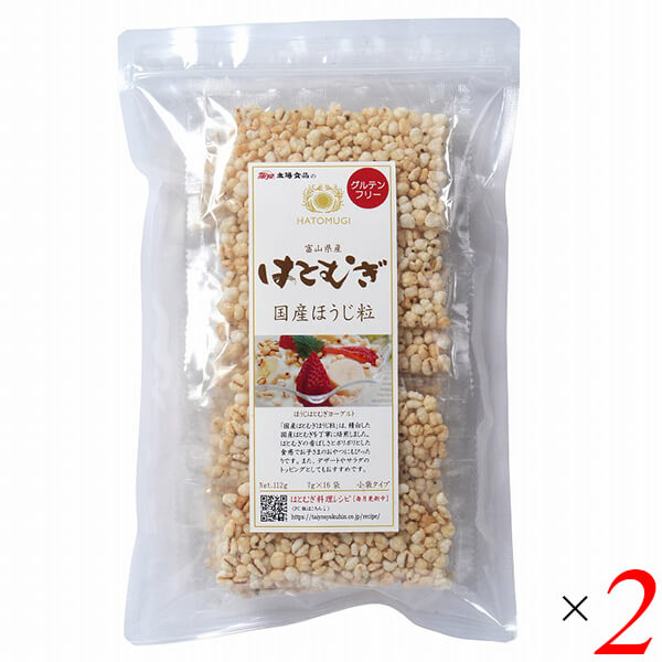 【マラソン限定!ポイント2倍!100円クーポン!】太陽食品 国産はとむぎほうじ粒 小袋タイプ 112g(7g×16袋) 2個セット