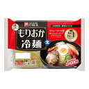 戸田久 もりおか冷麺はコシの強いつるつる麺×肉のコクが詰まったスープとピリ辛キムチたれ！ 豊かな味わいのハーモニーをお楽しみください。 ■商品名：戸田久 もりおか 冷麺 スープ付 盛岡冷麺 岩手 インスタント 生麺 北緯40度 キムチ 韓国 ■内容量：342g(めん135g×2、スープ32g×2、キムチの素4g×2) ■原材料名：ん［小麦粉（国内製造）、でん粉、食塩/加工でん粉、酒精］ スープ［砂糖混合異性化液糖、しょうゆ(小麦・大豆を含む)、食塩、醸造酢、肉エキス(牛肉・鶏肉・豚肉を含む)、香辛料、かつお節エキス、酵母エキス/酒精、調味料(有機酸等)、増粘剤(キサンタンガム)、酸味料、着色料(カラメル)、香料］ ■メーカー或いは販売者：株式会社戸田久 ■賞味期限：製造日より100日 ■保存方法：直射日光、高温多湿をさけて保存してください。 ■区分：食品 ■製造国：日本 ■使用上の注意：賞味期限内にお召し上がりください。(開封後はお早目にお召し上がりください)【免責事項】 ※記載の賞味期限は製造日からの日数です。実際の期日についてはお問い合わせください。 ※自社サイトと在庫を共有しているためタイミングによっては欠品、お取り寄せ、キャンセルとなる場合がございます。 ※商品リニューアル等により、パッケージや商品内容がお届け商品と一部異なる場合がございます。 ※メール便はポスト投函です。代引きはご利用できません。厚み制限（3cm以下）があるため簡易包装となります。 外装ダメージについては免責とさせていただきます。