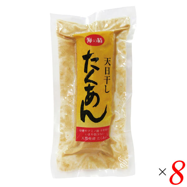 海の精 天日干したくあんは宮崎産特別栽培大根使用 自然な甘みと程よい酸味。 表面のぬかを落とし、食べやすい大きさにスライスしてそのままご飯のお供として。 細かく刻んでチャーハンに。 ◆大根が一番美味しい冬に伝統海塩「海の精」で漬け込んだ ◆低温熟成 ◆砂糖・着色料・漂白剤不使用 ＜海の精のこだわり＞ 〇産地の原則 原料産地、製造産地とも日本国内とする。ただし、香辛料など日本で採れない原料、ゴマなど生産量が極めて少ない原料をやむをえず使用する場合を除く。 〇原料の原則 農産物は農薬や化学肥料を使用せず、非遺伝子組み換えによる露地ものや季節ものを使用する。水産物は近海の天然ものを使用する。畜産物は原則として使用しない。食品添加物などの化学薬品は一切使用しない。 〇製法の原則 伝統的・自然的・物理的な製法を用いる。近代的・人工的・化学的な製法は用いない。機械による省力化をする場合も、基本的な工程は変えないものとする。 〇成分の原則 素材がもつ成分バランスを大切にする。抽出・精製・合成などによって、特定の成分を過度に高純度化したり、過度に除去したりしない。 〇味の原則 素材がもつ本来の味を大切にする。調味は塩で素材の味を引き出すことを基本とし、人工的な旨味料、甘味料、酸味料、塩味料などによって恣意（しい）的な味を作らない。 〇思想の原則 私たちの祖先が数千年の歳月をかけて生み出した伝統的な食体系を尊重する。新たな食品を創作する場合も、「身土不二」、「一物全体」、「陰陽調和」の原理を順守して行う。 ■商品名：海の精 天日干し たくあん 沢庵 宮崎産 漬物 低温熟成 無添加 国産 砂糖 着色料 漂白剤 不使用 昔ながら ■内容量：1個詰(150g以上)×8個セット ■原材料名：特別栽培大根(宮崎県)、漬け原材料[米ぬか(埼玉県)、食塩(海の精)、唐辛子(島根県)] ■栄養成分表示：100g(当たり)／エネルギー 76kcal／タンパク質 2g／脂質 0.4g／炭水化物 16.1g／食塩相当量 4.9g ■メーカー或いは販売者：海の精株式会社 ■賞味期限：製造日より1年 ■保存方法：冷暗所 ■区分：食品 ■製造国：日本【免責事項】 ※記載の賞味期限は製造日からの日数です。実際の期日についてはお問い合わせください。 ※自社サイトと在庫を共有しているためタイミングによっては欠品、お取り寄せ、キャンセルとなる場合がございます。 ※商品リニューアル等により、パッケージや商品内容がお届け商品と一部異なる場合がございます。 ※メール便はポスト投函です。代引きはご利用できません。厚み制限（3cm以下）があるため簡易包装となります。 外装ダメージについては免責とさせていただきます。