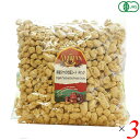 アリサン 有機チャンクプラントプロテイン 1kg 3個セット 豆 たんぱく えんどう豆 そら豆