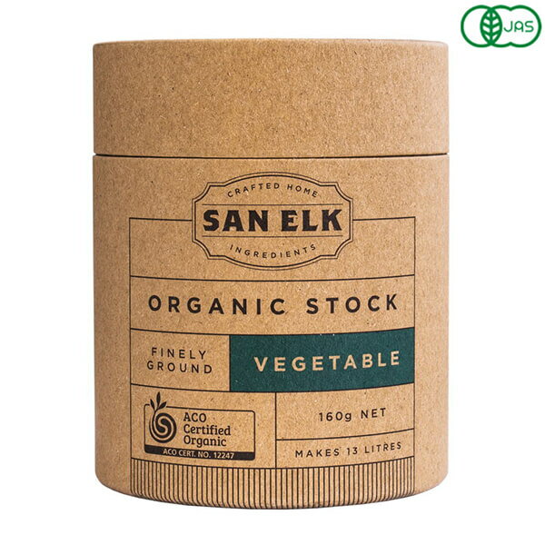 【マラソン限定!学割2倍!100円クーポン!】SAN ELK サンエルク ベジタブルオーガニックストック 160g チキンブイヨン ブロス 洋風だし 粉末