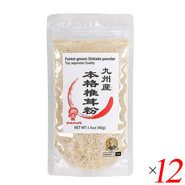 【マラソン限定!ポイント2倍!100円クーポン!】杉本商店 九州産本格椎茸粉 40g 12個セット シイタケ パウダー 粉末