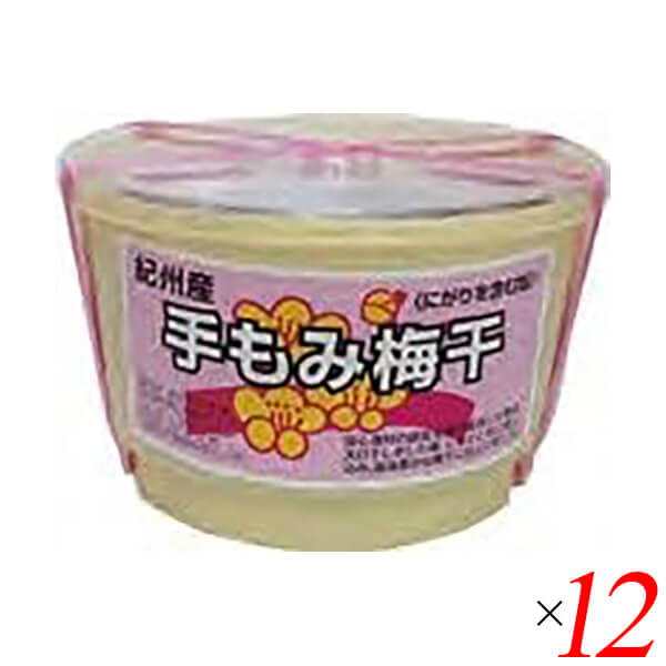 紀州産 手もみ梅干 1kg 12個セット 宇戸平正敏 国産 南高梅 大容量