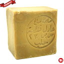 アレッポの石けん(ライト) 180g 10個セット