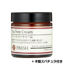 【7/20(日)限定!楽天カード利用でポイント8倍!】フレッシュ ティートリー クリーム 60g+木製スパチュラセット