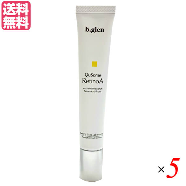 �ڥޥ饽����ꡪ�ݥ����6�ܡ�100�ߥ����ݥ󡪡ۥӡ������ b.glen QuSome�����A 15g 5�ܥ��å� ����Ρ��� �ӥ��ߥ�A �ӥ��ߥ�E ����̵...