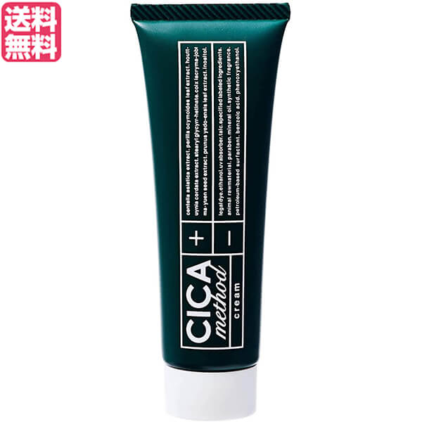 Rakuten - 【5/31(日)限定！ポイント2倍！】シカクリーム ツボクサエキス 韓国 シカ メソッド クリーム CICA method CREAM 50g 医薬部外品 送料無料