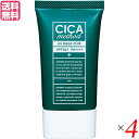 VJN[ c{NTGLX t VJ \bh UVx[X~N CICA method UV BASE MILK 40ml SPF 50+ PA++++ 4Zbg 