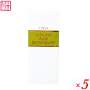 【マラソン限定!100円クーポン!ポイント2倍!】エリナ モイスチャライザー 130ml 5個セット 乳液 保湿 乾燥肌 送料無料