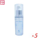 【5/5(月)限定!楽天カード利用でポイント8倍!】フルリ ブーストセラム 40ml 5本セット セラミド 美容液 送料無料
