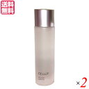【マラソン限定!ポイント2倍!100円クーポン!】セルエフ デリバリー ブースター 120ml 2本セット 化粧水 導入化粧水 浸透 送料無料
