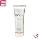 【5/1(木)限定!ポイント最大8倍!】ミナル minaruクレンジング 70g 医薬部外品 3個セット クレンジングジェル ジェル 毛穴 送料無料