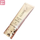 【5/1(木)限定!ポイント最大8倍!】シミュート SIMUTE 30g 医薬部外品 薬用美白クリーム オールインワン ゲル 送料無料