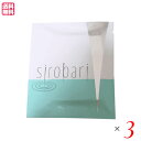 【5/1(木)限定!ポイント最大8倍!】シロバリ 2枚入 3袋セット 目元 針 パック 送料無料